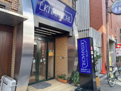 ホテル喜多八