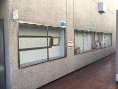 姫路市花の北市民広場