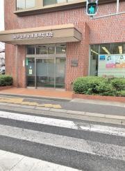神戸信用金庫西明石支店