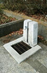 学が丘南公園