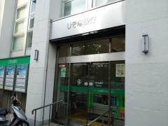 りそな銀行和歌山支店