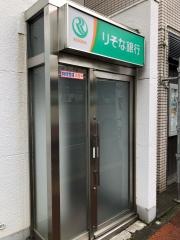 りそな銀行和歌山支店