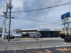 和歌山マツダ紀三井寺店