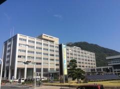 鳥取県庁