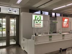 トヨタレンタリース鳥取鳥取空港カウンター