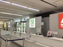 トヨタレンタリース鳥取鳥取空港カウンター