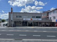 もみじ銀行可部支店