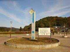玉原親水公園