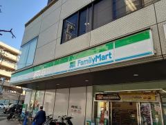 ファミリーマート　光町一丁目店