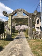 円応寺