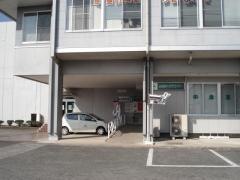 ＪＡおおいた中津支店