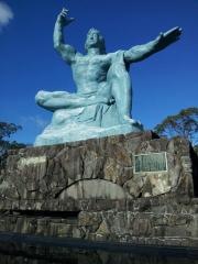 平和公園
