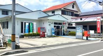 鹿児島下福元郵便局