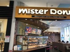 ミスタードーナツ　ゆめタウン大江ショップ