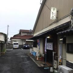 ひさ飲食店