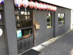 風林火山１号店
