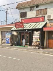 ビ－エン（ｂｉ－ｅｎｇ）