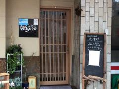 活彩肴やＷＡＳＵＫＥ