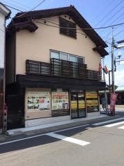 ダウラギリ
