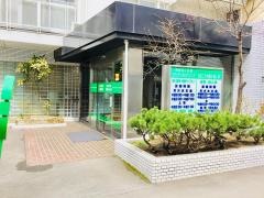 社団法人小六メディカルクリニック