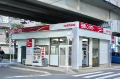 日産レンタカー行徳