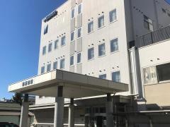 藤森病院