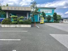 鹿沼整形外科