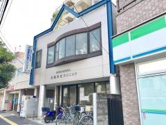 周愛利田クリニック
