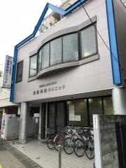 周愛利田クリニック