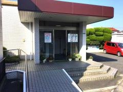 都留内科医院