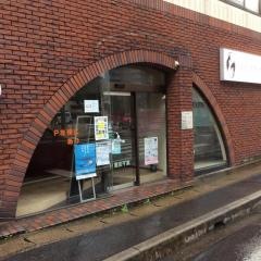 しらかば動物病院