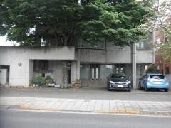 さいとう歯科医院