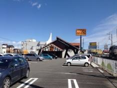 ステーキ宮　行田店