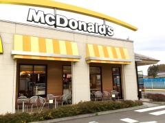 マクドナルド　299バイパス笹井店