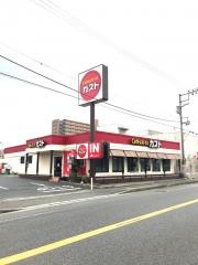 ガスト　木更津中央店