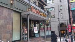タリーズコーヒー　赤坂ガーデンシティ店