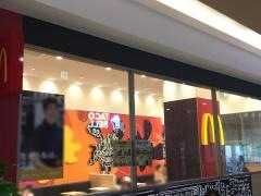 マクドナルド　西新井アリオ店