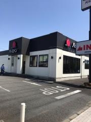 バーミヤン　綾瀬市役所前店