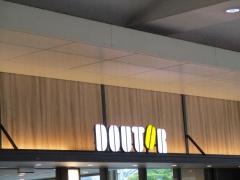 ドトールコーヒーショップ　アスティ岐阜店
