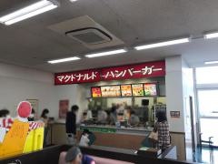 マクドナルド　津新町アルテ店