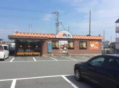 はなまるうどん　姫路下野田店