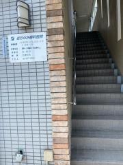 きたふさ歯科医院