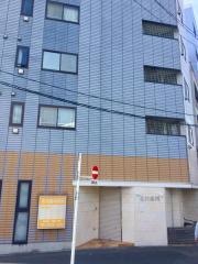 北村歯科医院