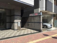 石川歯科医院