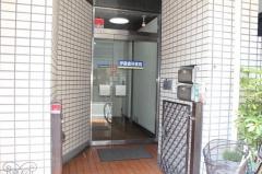 伊藤歯科医院