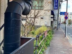 三千里