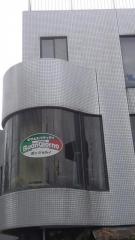 ボンジョルノ