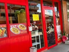 インド料理Ｄ・カジャナ