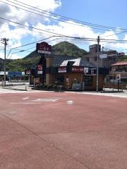 一番亭伊豆長岡店