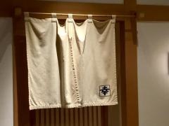 もつ料理幸大名店
